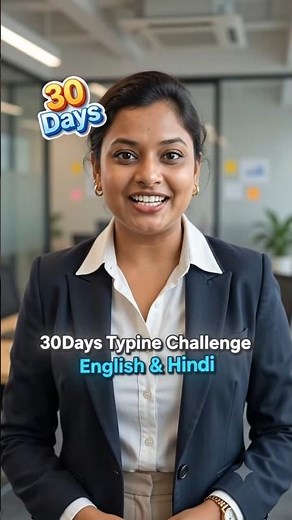 30 Days Typing Challenge English & Hindi 30 दिनों में टाइपिंग सीखे beginner To Advanced #typing