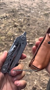 Made right here in our Portland, OR facility. | Gerber Gear