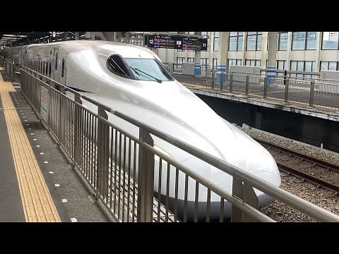新幹線のぞみ86号N700a車窓 広島(始発)→東京/ 山陽・東海道新幹線 広島806発[Japan]Train(Shinkansen)Window View | Hiroshima - Tokyo