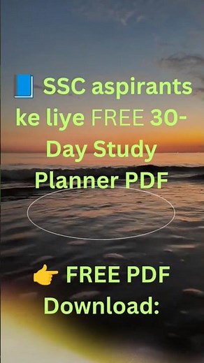 FREE SSC 30-Day Study Planner 📘 | Link in Description #sscexam #ssc