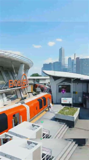 We Found P-Diddy On Black Ops 7! #bo7 #cod #callofduty #pdiddy #shorts