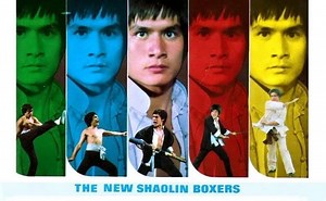 2.5K views · 110 reactions | English trailer for The New Shaolin Boxers 蔡李佛小子 (1976) | Shaw Brothers Paradise | Facebook