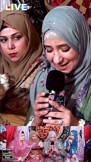 New Rabi Ul Awwal Special Medley Kalam | | Humera Qadria