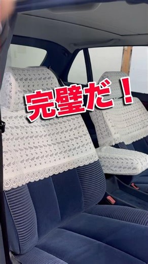 A miraculous 36,000 km! The interior of this Mercedes-Benz 560SEL is amazing #vintagecar #restora...