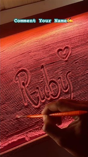 Ruby💗 Beautiful Name Writing in Sand ✍️||#short #art #calligraphy #art #asmrshorts #writing