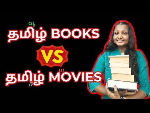 25 Tamil Books vs Movies 😳 | Which is Better? | Tamil Book to Movie Comparison
