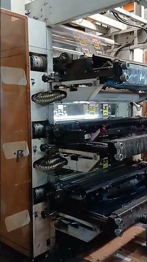 Block mount flexco#printing #machine