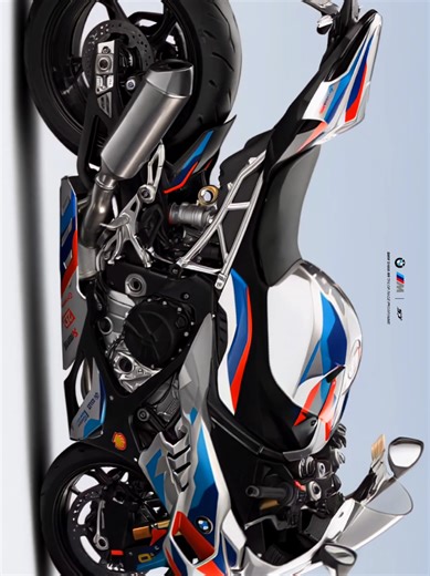 BMW M Performance S 1000 RR: From Parts to Race Bike
