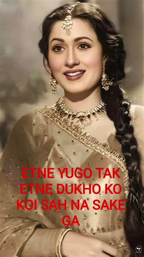 ETNE YUGO TAK ETNE DUKHO KO KOI SAH NA SAKE GA #hindi song #Top Modal Song##love #viral #trending