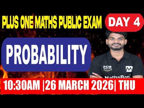 Probability PLUS ONE MATHS Public Exam 2026