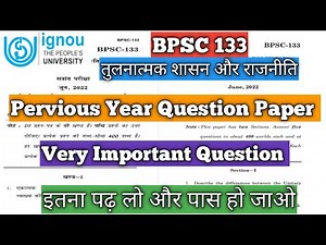 BPSC 133 Important Question BPSC 133 Pervious Year Question Paper BPSC133 तुलनात्मक शासन और राजनीति