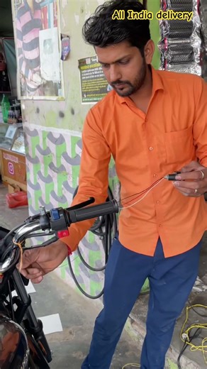 Splendor bike dublu color hendle light install all India delivery #naveenbikefeatures # #bikeindia