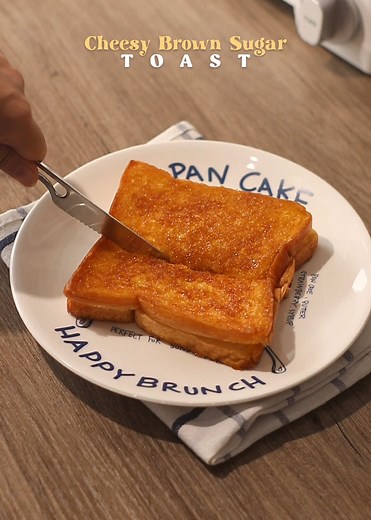 Cheesy Brown Sugar Toast Recipe for a Sweet Treat