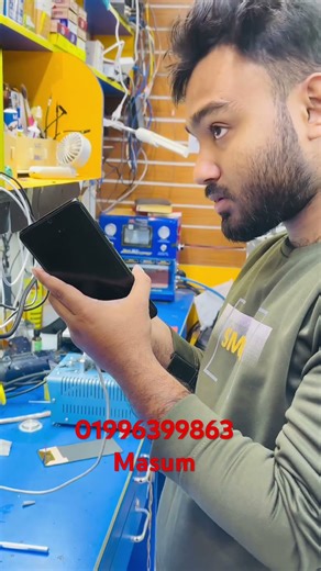 Samsung S20 ultra display white screen fix , without display change. Shop 209, Motalib plaza. Masum