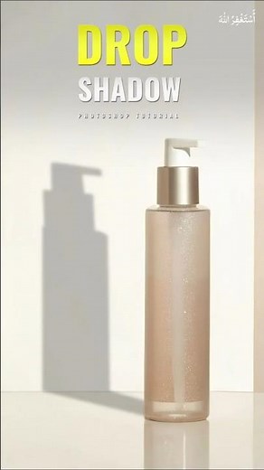 Perfect Drop Shadow Photoshop Tutorial