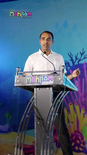 Little Mahilam Preschool on Instagram: "Ten years ago, Dr. Pragadeesh stood with us as the Chief Guest for our very first Annual Day. Today, it truly feels like life has come full circle as we welcome him back for our 11th Annual Concert. As one of the city’s most trusted pediatricians, his heartfelt and practical insights on screen tim..and how it shapes both our children and us as parent.. really struck a chord. A reminder we all needed, wrapped in warmth, wisdom, and years of shared journey. 