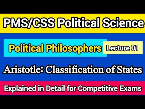 Political Science #01 | Aristotalian Classification of States | Political Philosophers | PMS/CSS
