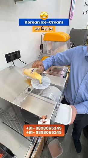 5.7K views · 2.9K reactions | Snow Flake Icecream Machine ❄️欄 | Snow Flake Icecream Machine ❄️Call Us Now ☎️ Korean, Smoothy & Cold Coffee Machine:  +91- 9898065349  +91- 9898065249  +91- 9898031149  +91- 9898065017 #business #profit #earn #india #slush #slushes #slushyicecream #ssbrand #indian #beverages #like #foryou #sssodamachine #gujarat #icecream #sssofty #sssoda | SS Soda Machine | Facebook