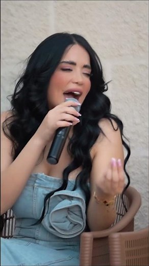 شيماء الراسي - والله ولا والله #shaimaa_alrassi