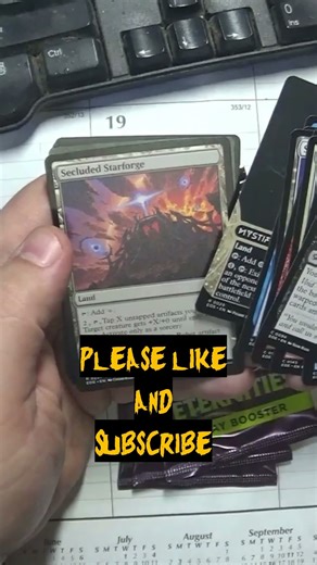 Edge of Eternities | Crack-A-Pack | Magic: The Gathering #146