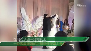 Man dresses up as a bridesmaid for his good friend’s wedding