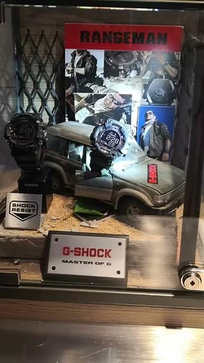 G-Shock Rangeman display with a Toyota Land Cruiser... #G-Shock #GShock