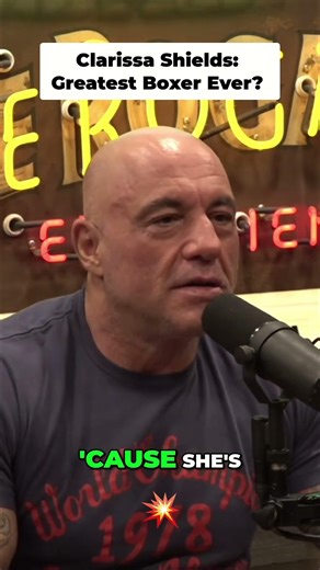 Clarissa Shields: Greatest Female Boxer of All Time? #shorts