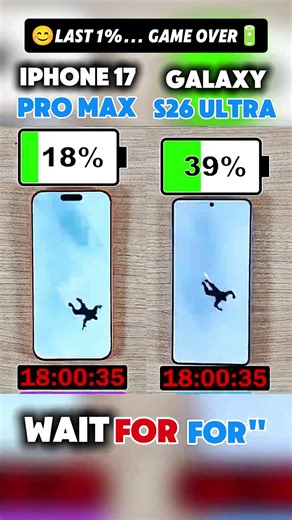 💀iPhone 17 Pro Max VS Galaxy S26 Ultra 🔋Battery test🔋