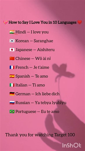 💖 How to Say “I Love You” in 10 Languages 🌍❤️ #languages #learnlanguages #languagelearning