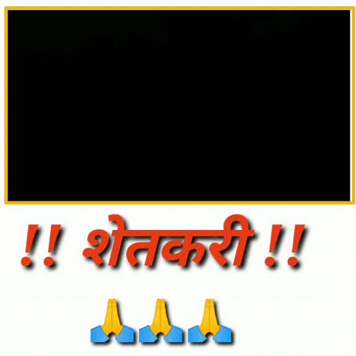 Krishna_Patil_2020 on TikTok