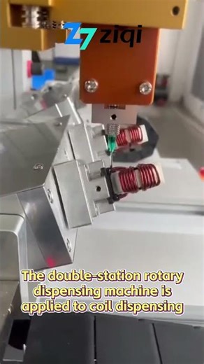 The double-station rotary dispensing machine is applied to coil dispensing
