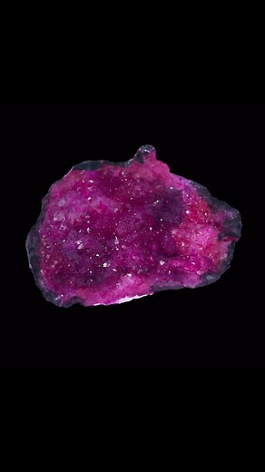 Discover the inner beauty found in geodes. | All Things Arkansas | Facebook