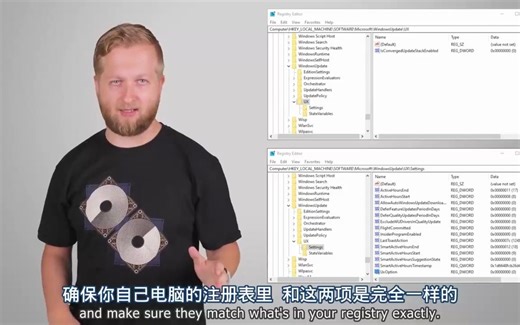 Windows上最常见的错误信息该怎么解决？
