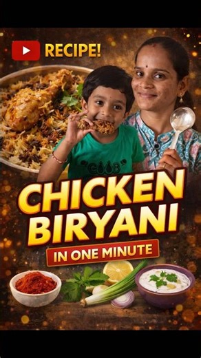 🍗 Chicken Biryani Recipe in One Minute | Easy & Tasty 😋 #shorts #chickenbiryani