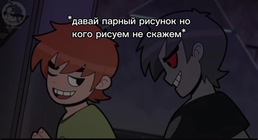 Smurfs and SpongeBob Pair Drawing