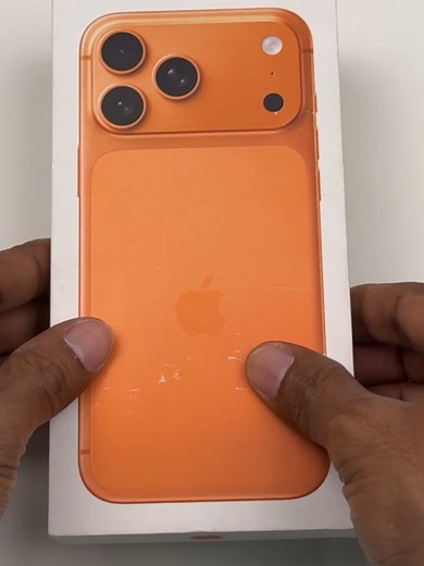 Repairing Your Damaged iPhone 17 Pro Max