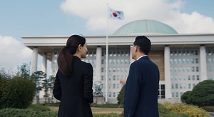 Documentary | A South Korean Take on China, the U.S. [4K] How will #China-#US relations evolve? And where will #SouthKorea position itself between its two largest partners? As the world's gaze turns to #APEC in #Gyeongju, I speak with leading South Korean scholars to explore how the nation views and balances its relations with Beijing and Washington amid a shifting global landscape. Special thanks to the experts featured in this documentary: Prof. Lee Jung-nam Director Center for Chinese Studies