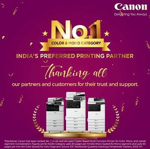 83 reactions · 24 shares | Thank you for making Canon India: India’s Preferred Printing Partner in the Laser Copier Segment for H1 2022! #BusinessCanBeSimple #MFD #MarketLeader #No1 #Printing To Know More About Our Products : https://edge.canon.co.in/mfd | CANON India | Facebook