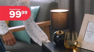 137 reactions · 31 comments | It’s the little touches that make the biggest difference. ✨ *Round lamp 99.99 PEP up your summer with our great value homeware online: https://bit.ly/3m5dbzJ | PEP Home | Facebook