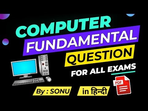Computer Fundamental GK Questions in Hindi (MCQ PDF for all Competitive Exam PGDCA, SSC, HSSC, COPA)