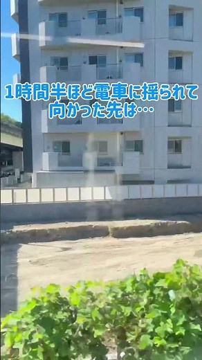 久々に今週のお仕事。 映像制作会社 株式会社いのしし 活動紹介 #映像制作 #映像クリエイター