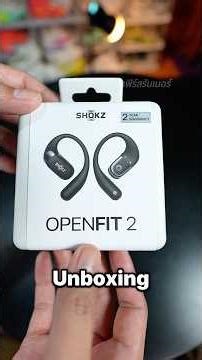 Unboxing Shokz OPENFIT 2 #shokz #headphones