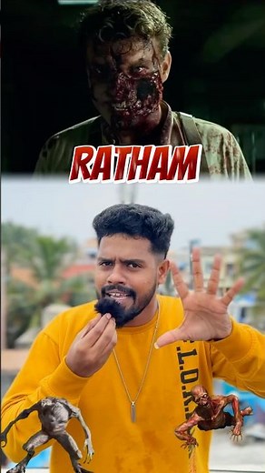 💥🥵3 Best Zombies movies tamil dubbed⁉️ #moviereview #shorts