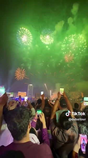 UAE National Day Celebrations in Dubai 2025