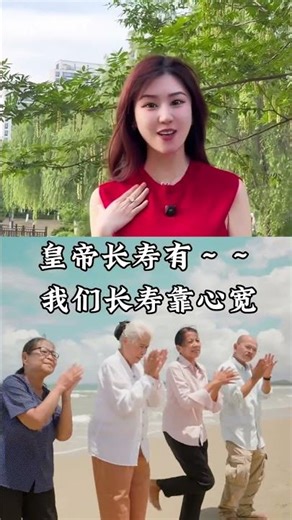 為什麼60歲後要「放下」？這句話太現實了…
