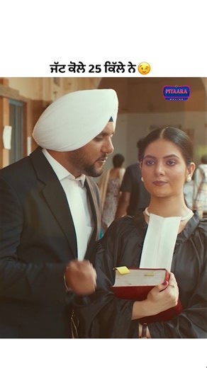 Pitaara TV on Instagram: "Main Toh Tere Othe 7 Janam Haar Jaawa😁😜 Watch Ni Main Sass kuttni 2 Today At 8 PM Only On @Pitaaratv"