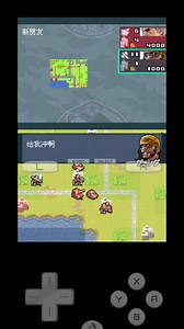 NDS模拟器高级战争毁灭之日