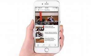 424K views · 121 shares | The State Council, China's cabinet,...