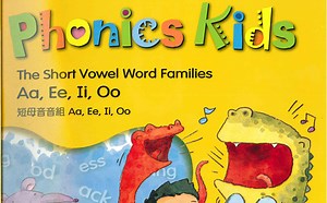 Phonics Kids 4A