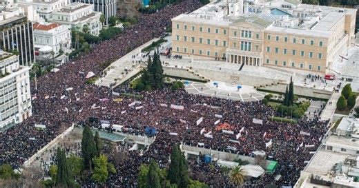 Απεργία 28 Φεβρουαρίου: Όλες οι συγκεντρώσεις για τα Τέμπη